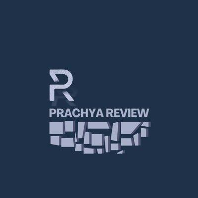 Cover of Prachya Review