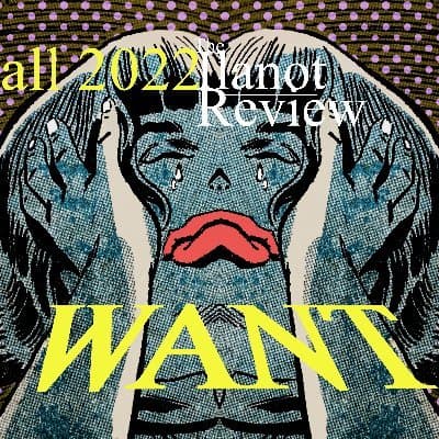 Cover of The Ilanot Review