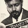 Transition Magazine logo