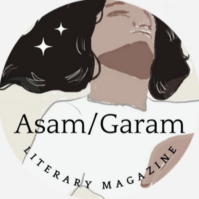 asamgaramliterarymagazine avatar