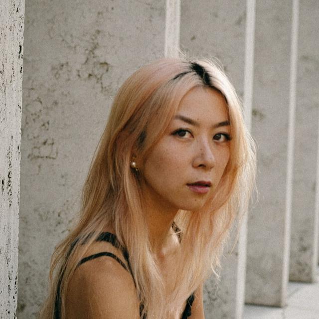 Amy X. Wang avatar