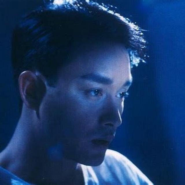 Wing Tung Lee avatar