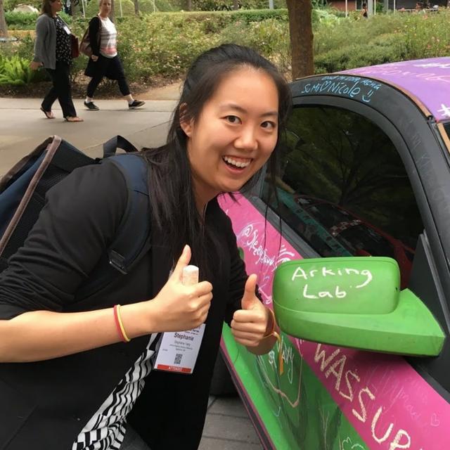 Stephanie Yang avatar