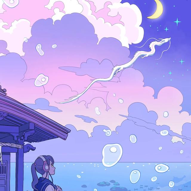 ryannmah802 avatar