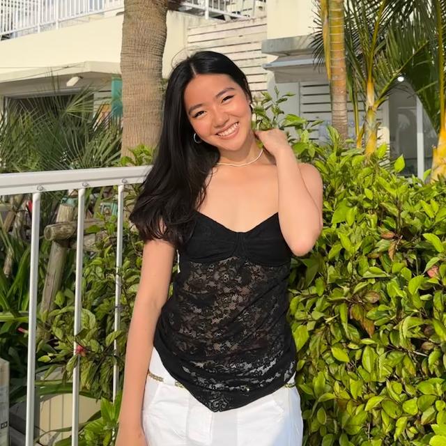 Becky Zhong avatar