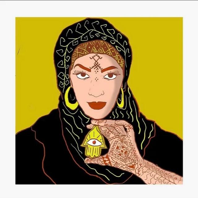 Dihya Tamaghza avatar