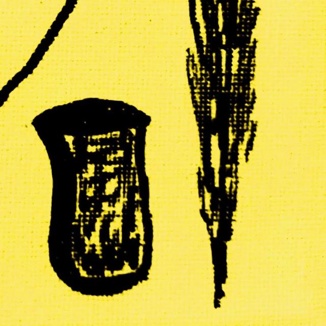 Rebecca Collins avatar