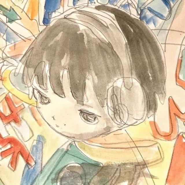 quinn avatar