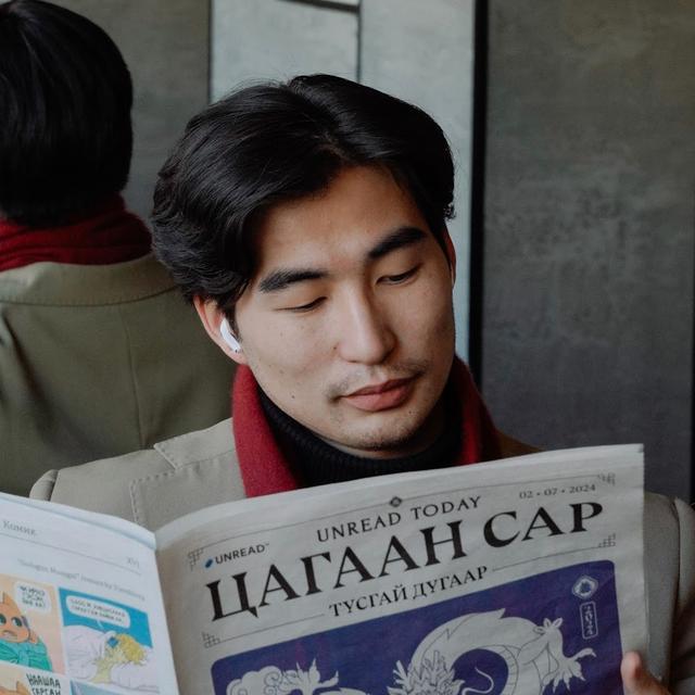 tushigt-erdene davaa-ochir avatar