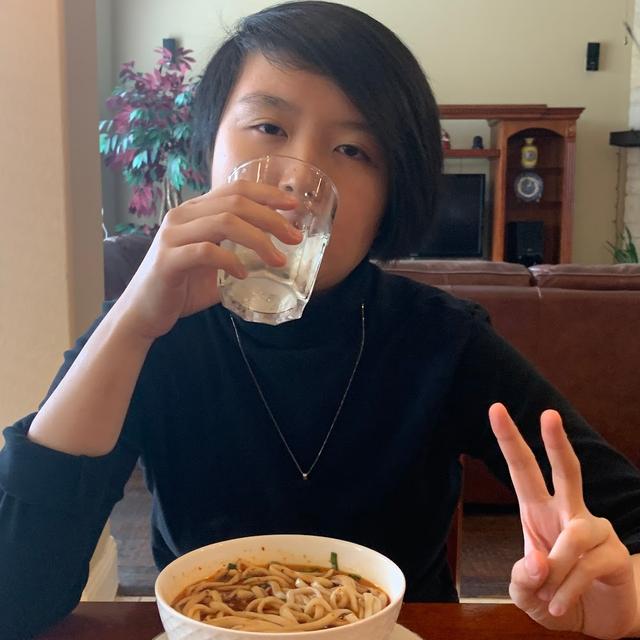 Ellen Pu avatar