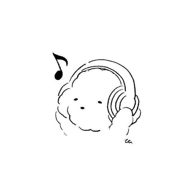 Rahma Wade avatar