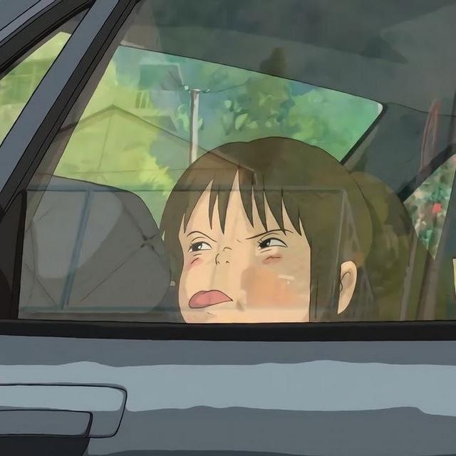 07sadie27 avatar