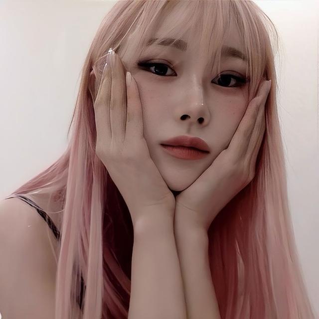 Anu avatar