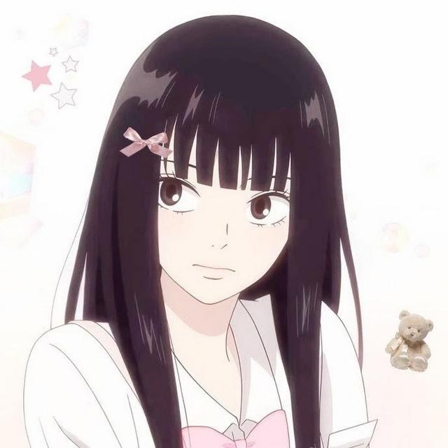 Aiji Eto avatar