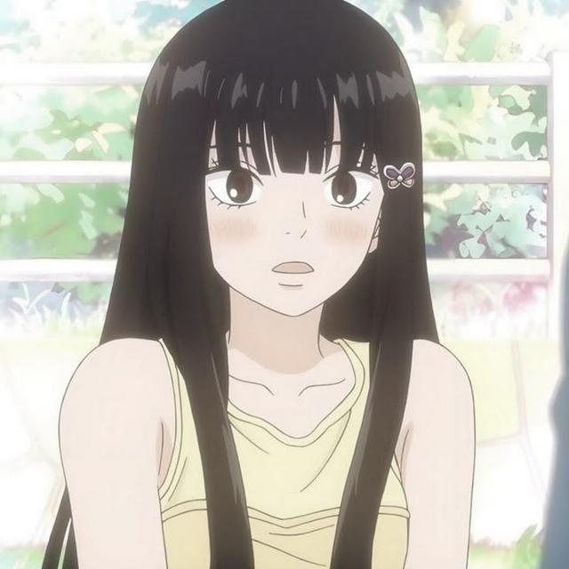 EIDEN avatar