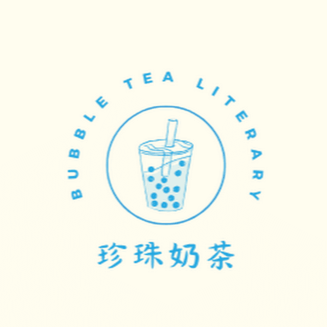 Bubble Tea Literary avatar