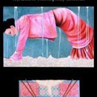 Cover of The Apple Valley Review