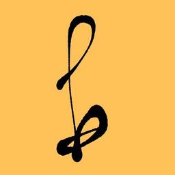 Logo of beestung literary magazine