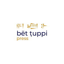 Logo of Bet Tuppi Press Prize contest