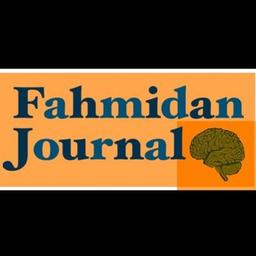 Logo of Fahmidan Journal literary magazine