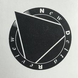 Logo of New Delta Review literary magazine