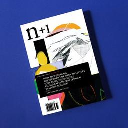 Logo of n+1 literary magazine