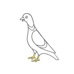Logo of Pigeon Review's First Annual Flash Fiction Contest contest