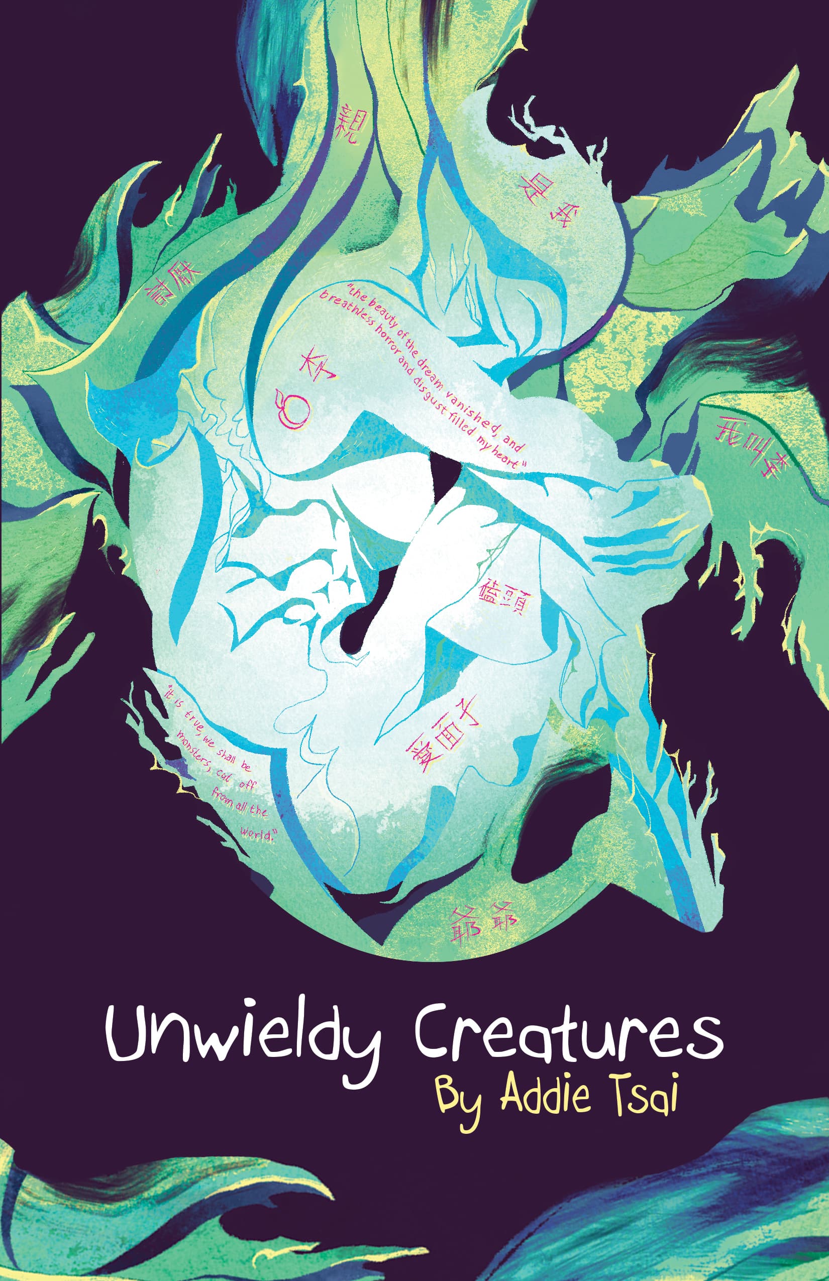 Book cover of Unwieldy Creatures by Jaded Ibis Press