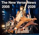 The New Verse News
