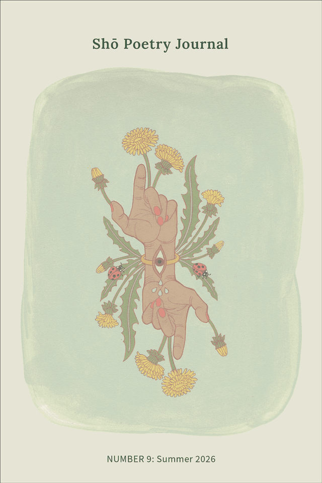 Sho Poetry Journal latest issue