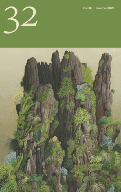 Logo of 32 Poems literary magazine
