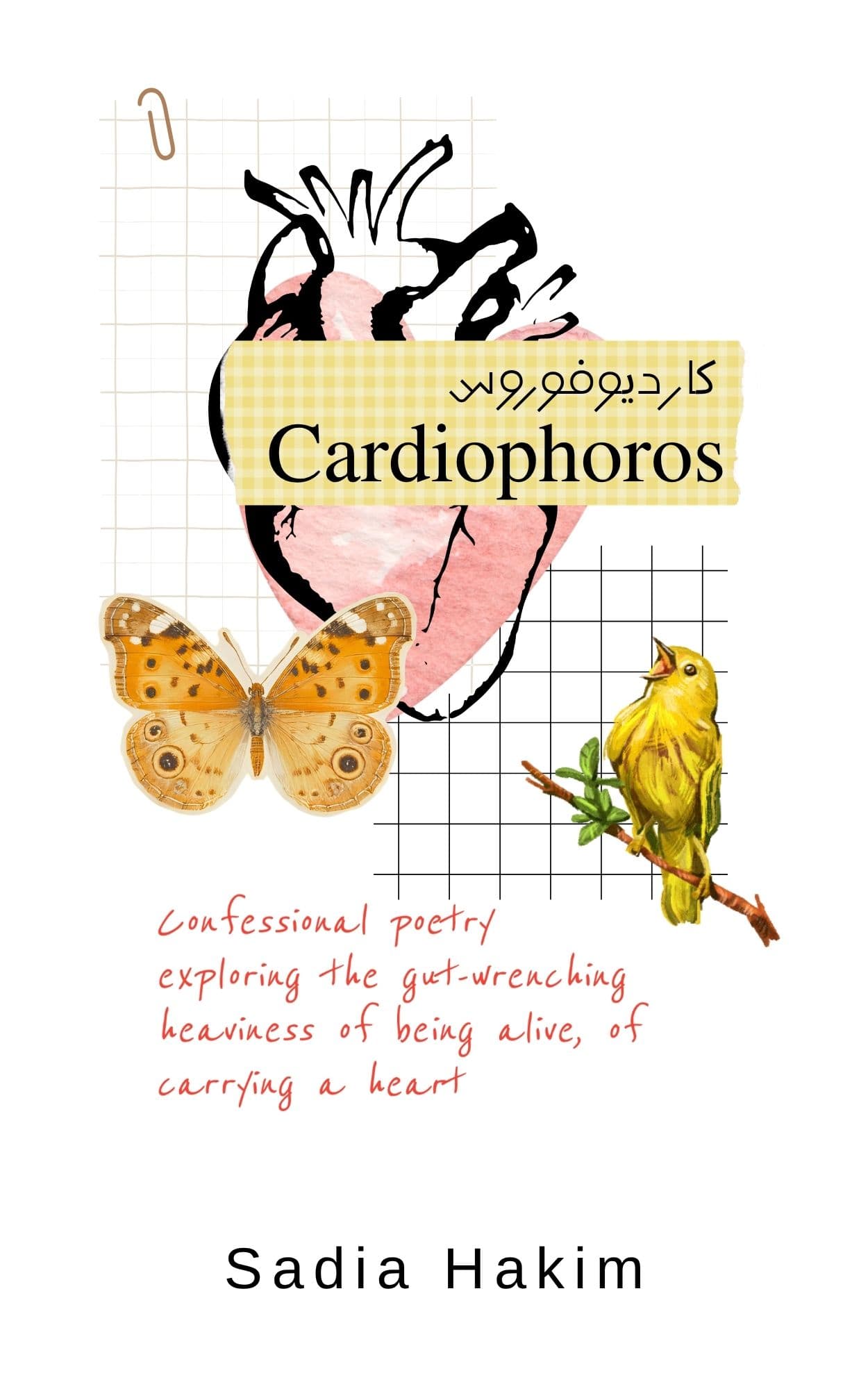 Book cover of Cardiophoros by sadiahakimofficial