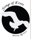 Songs of Eretz Poetry Review