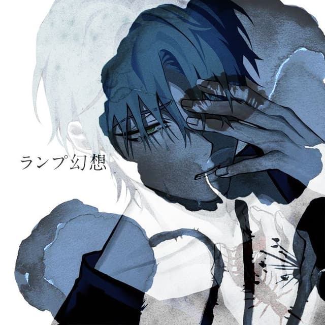 Quinn Sceawere avatar