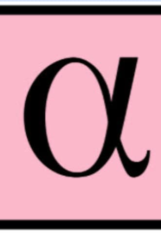 αntiphony: a journal & press latest issue