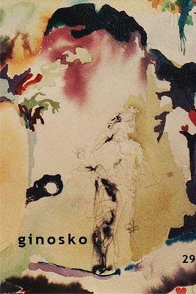 Ginosko Literary Journal latest issue