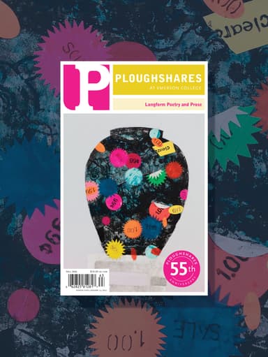 Collection cover
