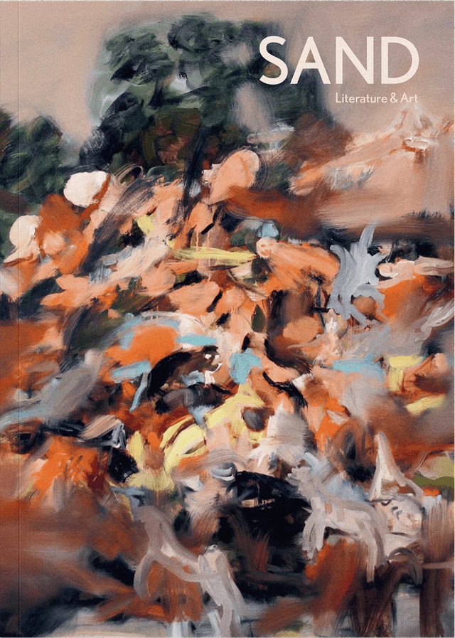 SAND Journal latest issue