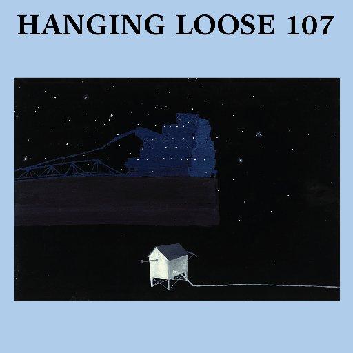Logo of Hanging Loose literary magazine