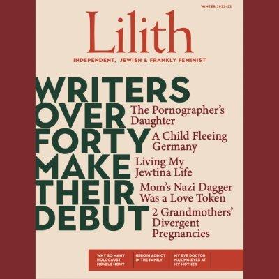 Logo of Lilith Magazine literary magazine