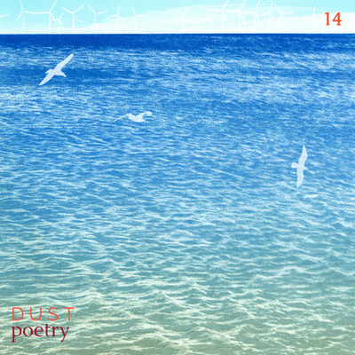 Dust Poetry Magazine latest issue