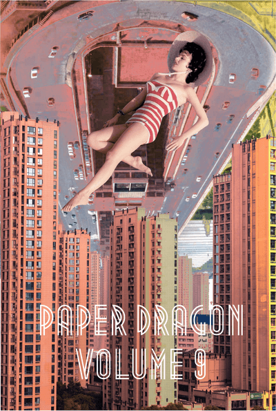 Logo of Paper Dragon literary magazine