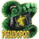 Pseudopod