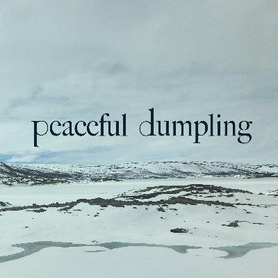 Logo of Peaceful Dumpling literary magazine