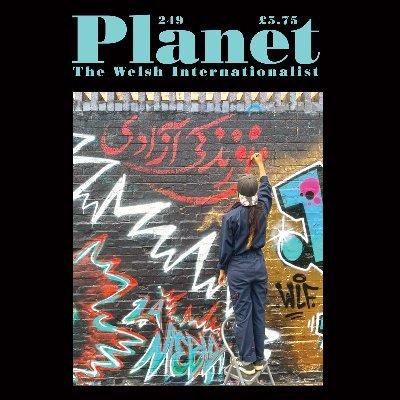 Logo of Planet: The Welsh Internationalist literary magazine