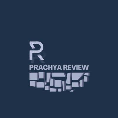 Logo of Prachya Review literary magazine