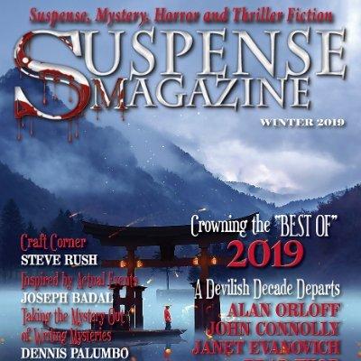 Logo of Suspense Magazine literary magazine