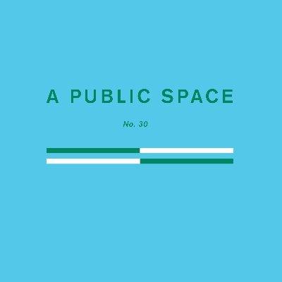 A Public Space avatar